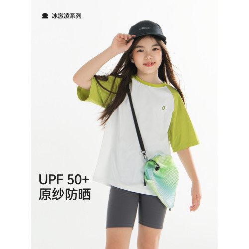 LIREASON索羅娜吸溼速乾女童短袖t恤兒童防曬上衣夏季男童夏裝薄