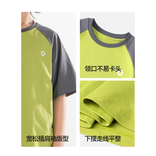 LIREASON索羅娜吸溼速乾女童短袖t恤兒童防曬上衣夏季男童夏裝薄
