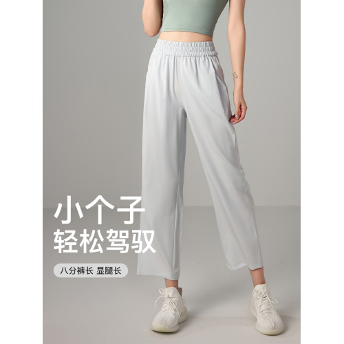 夏季速乾運動褲女寬松顯瘦直筒跑步訓練普拉提透氣瑜伽休閒健身褲