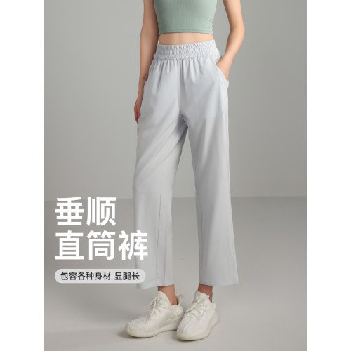 夏季速乾運動褲女寬松顯瘦直筒跑步訓練普拉提透氣瑜伽休閒健身褲