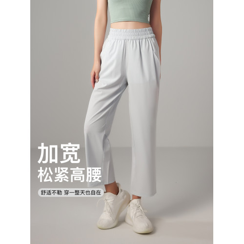 夏季速乾運動褲女寬松顯瘦直筒跑步訓練普拉提透氣瑜伽休閒健身褲