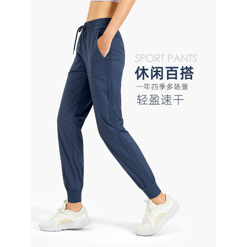 運動褲女寬松休閒束腳戶外跑步訓練健身衛褲輕薄速乾透氣瑜伽長褲