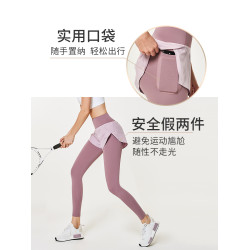 假兩件瑜伽褲大碼健身褲女夏季薄款長褲高腰提臀緊身跑步褲運動褲