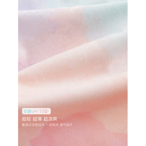 [涼感防曬]馬克珍妮女童透氣鬭篷防曬衣兒童薄外套親子夏裝240365