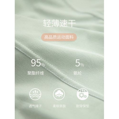 【夏季防曬】運動休閒褲女lu同款透氣高腰寬松速乾抽繩瑜伽健身褲