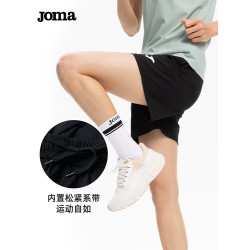Joma針織短褲女網球羽毛球彈力透氣五分褲兒童戶外跑步健身運動褲