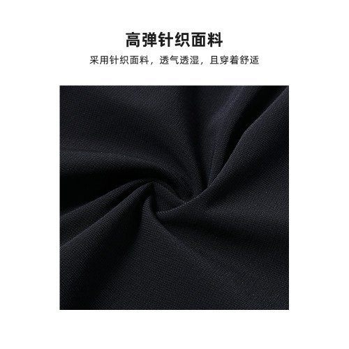 Joma針織短褲女網球羽毛球彈力透氣五分褲兒童戶外跑步健身運動褲