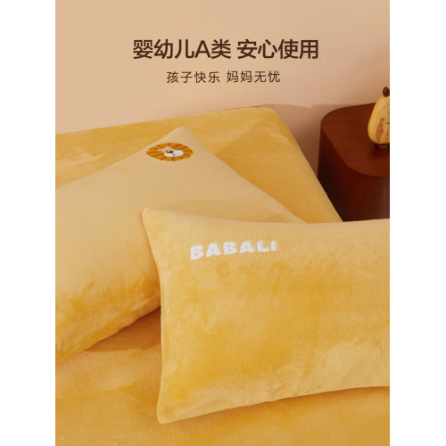 水星家紡牛奶絨枕套一對裝暖絨卡通抗靜電對枕套宿舍枕頭套74x48