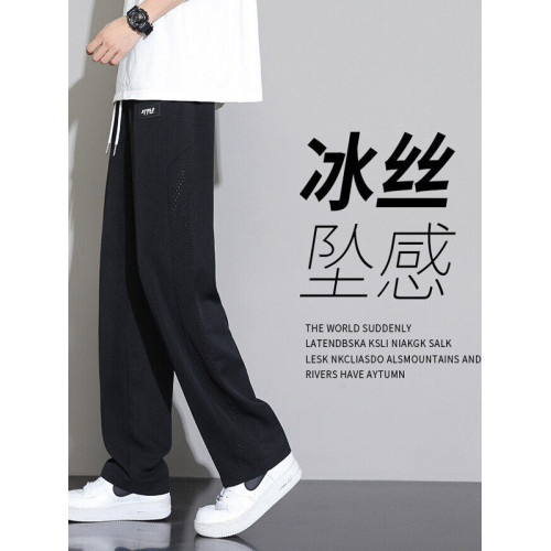 青少年潮牌潮流夏季直筒寬松休閒褲男孩新款冰絲垂墜感運動濶腿褲