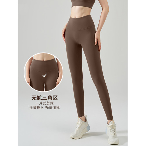 防卷邊lu同款瑜伽褲女裸感高腰健身提臀收腹蜜桃臀外穿九分運動褲