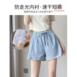 VALINGNSL健身套裝女羽毛球專業晨跑服瑜伽服短袖寬松透氣運動褲