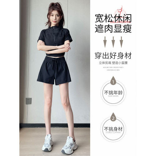 VALINGNSL健身套裝女羽毛球專業晨跑服瑜伽服短袖寬松透氣運動褲