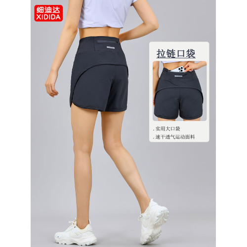 運動短褲女夏季薄款跑步健身高腰四分褲冰絲速乾顯瘦灰色運動褲子