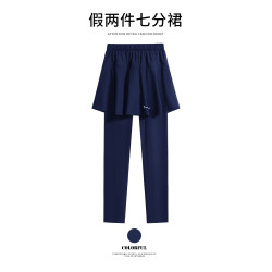 後口袋跑步速乾運動褲女春夏壓縮七分健身褲新款高腰羽毛球訓練褲