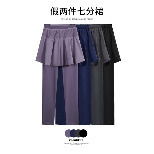 後口袋跑步速乾運動褲女春夏壓縮七分健身褲新款高腰羽毛球訓練褲