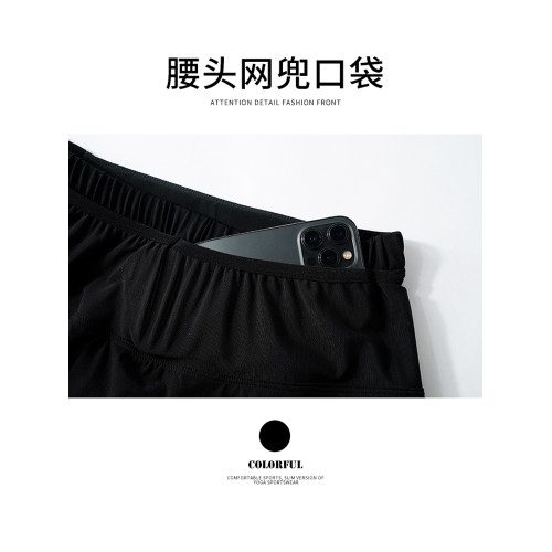 後口袋跑步速乾運動褲女春夏壓縮七分健身褲新款高腰羽毛球訓練褲