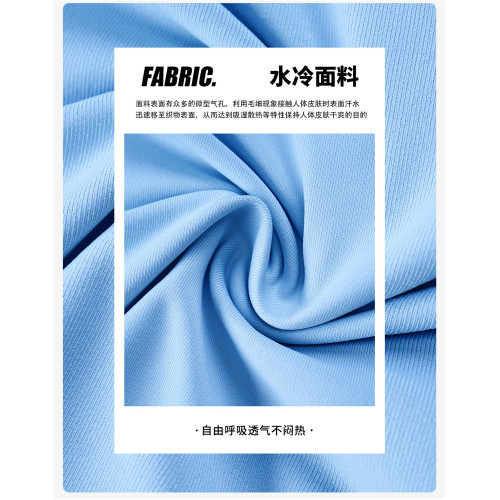 涼感網球裙帶安全褲彈力時尚百褶裙女雙層防走光三分運動褲半身裙