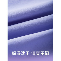 JSC輕野拳擊短褲女夏防曬戶外休閒防走光健身徒步速乾白色運動褲
