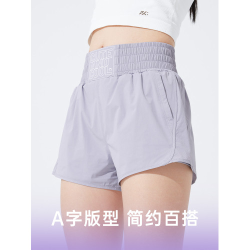 JSC輕野拳擊短褲女夏防曬戶外休閒防走光健身徒步速乾白色運動褲