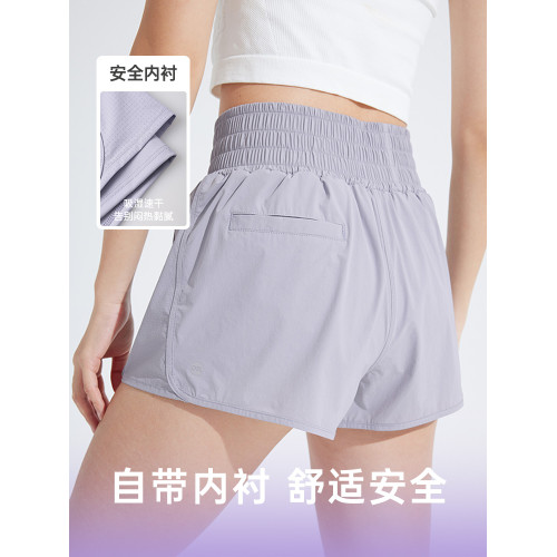 JSC輕野拳擊短褲女夏防曬戶外休閒防走光健身徒步速乾白色運動褲