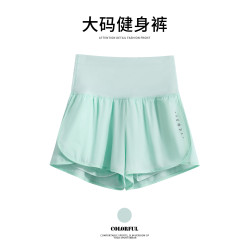 大碼胖MM健身褲女2025春夏季跑步速乾運動褲假兩件防走光三分褲