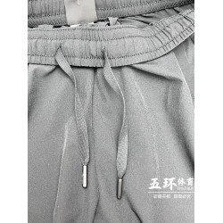 李甯速乾褲 2025夏季新品健身系列女子直筒排溼速乾運動褲AYKV096
