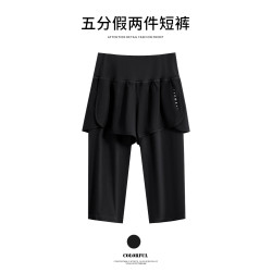 假兩件健身褲女新款防走光專業跑步運動褲後口袋速乾五分瑜伽褲