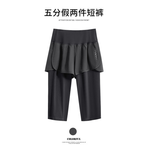 假兩件健身褲女新款防走光專業跑步運動褲後口袋速乾五分瑜伽褲