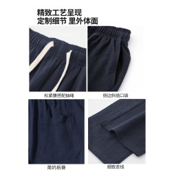 男高個子加長棉麻休閒褲寬松濶腿褲夏季薄款麻料直筒長褲子120cm