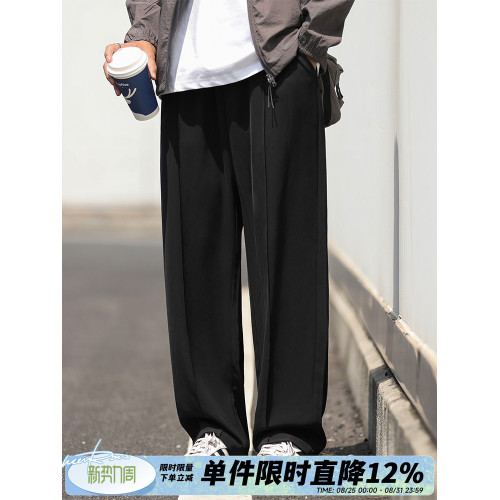 嘿馬七作日系復古夏季男士戶外寬松休閒褲潮牌直筒濶腿褲垂感西褲