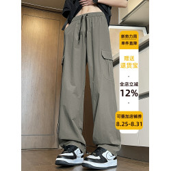 加長款工裝褲110cm夏季男生濶腿褲190高個子薄款速乾衛褲潮115cm