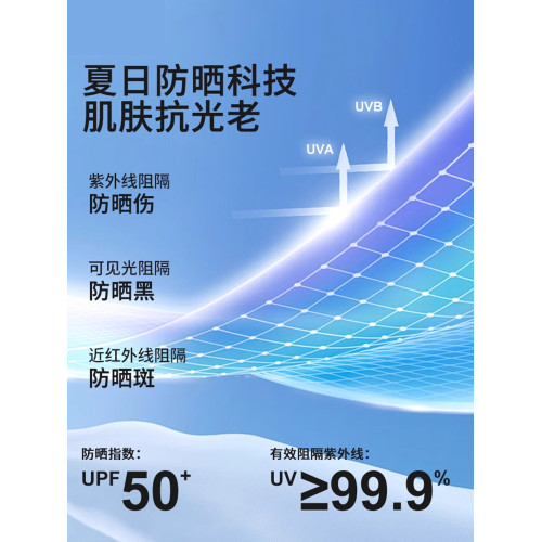 寬松垂感瑜伽直筒健身褲女夏季2025新款大碼胖妹妹遮肉戶外運動褲