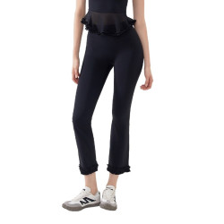 FX3275花色折釦高腰花邊顯瘦菸管八分褲修身瑜伽褲女跑步運動褲