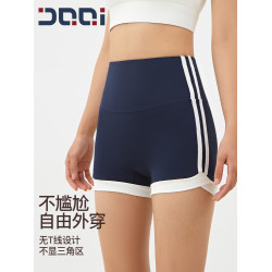 的確奇普拉提裸感運動短褲女高腰提臀戶外騎行休閒健身短褲三分褲