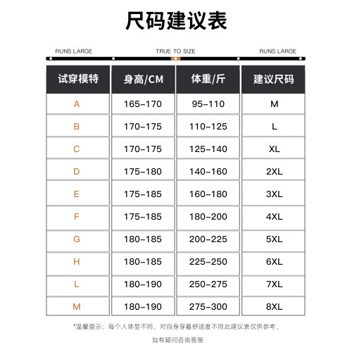 丹甯迴潮直筒休閒褲男士夏季薄款寬松垂感冰絲褲子美式潮牌濶腿褲