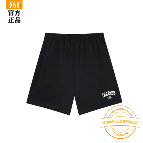 361度短褲女褲2024夏季新品跑步透氣運動褲休閒五分褲562424003B