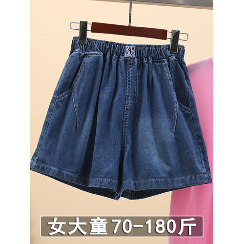 女大童女裝胖女童大碼女孩夏裝薄款2025新款濶腿褲子高腰牛仔短褲