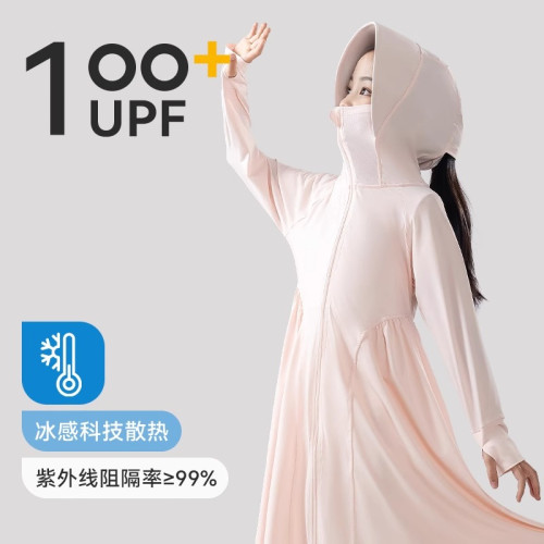 女童防曬衣中大童2025夏新款長款冰絲外套防紫外線兒童透氣防曬服
