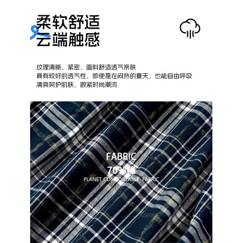 GXN女童氣質大擺圍飄逸上衣2025夏日新中大童森系格子無袖娃娃衫