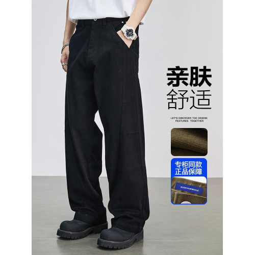 馬克華菲美式高街彎刀休閒褲男夏季潮牌寬松重磅垂感直筒濶腿褲子