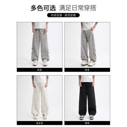it :5cm/FIVECM水墨漸變潮牌休閒濶腿褲男款2025夏季寬松直筒長褲