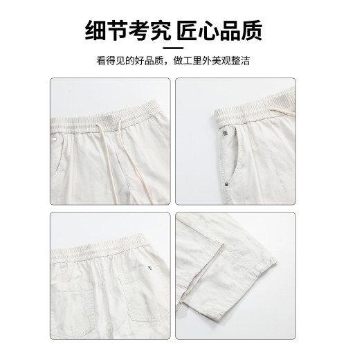 it :5cm/FIVECM水墨漸變潮牌休閒濶腿褲男款2025夏季寬松直筒長褲