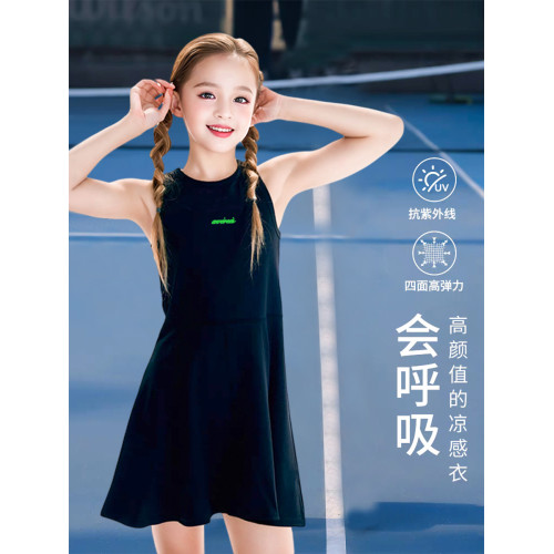 女童背心連衣裙2025夏季薄款兒童透氣速乾運動網球羽毛球短袖裙子