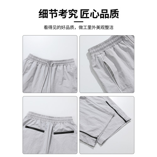 it :5cm/FIVECM灰色時尚透氣速乾休閒褲男女2025夏薄款濶腿褲長褲