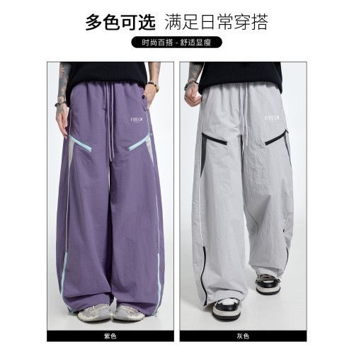 it :5cm/FIVECM灰色時尚透氣速乾休閒褲男女2025夏薄款濶腿褲長褲