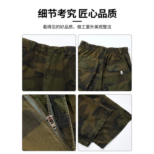 it :5cm/FIVECM拼接軍綠色迷彩工裝褲男女美式潮牌休閒寬松濶腿褲