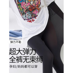 IuIu Yogo夏季超薄健身瑜伽褲女冰絲打底芭比褲外穿防曬運動褲