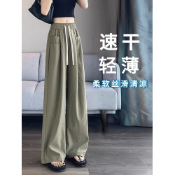 女童濶腿褲2025夏裝新款冰絲透氣薄款夏季中大童女孩寬松休閒褲潮