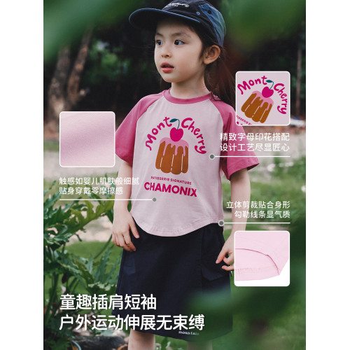 衫野跡畫山系戶外女童短袖t恤2025夏季新款兒童寬松印花半袖上衣