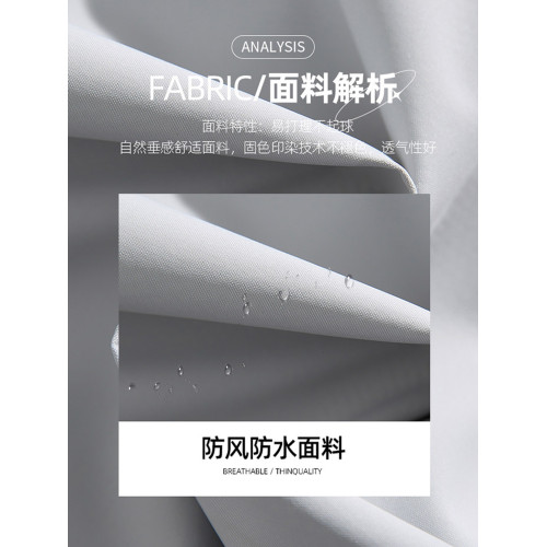 JEEP美式冰絲工裝褲男款夏季防水寬松濶腿褲休閒運動繖兵沖鋒褲男